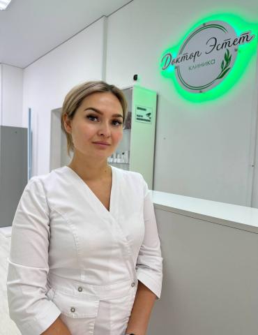 Загидуллина