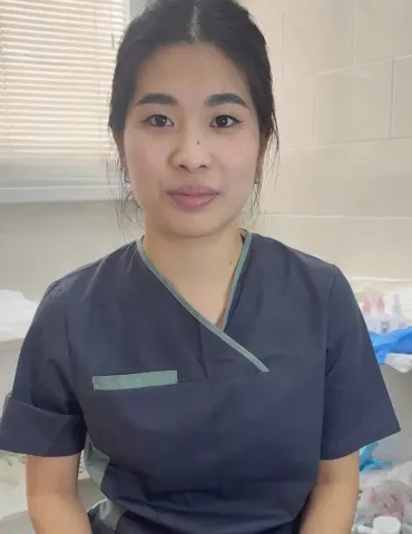 Конг Тхи Хоа (Яна Сергеевна – псевдоним)