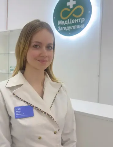 Мухина Ирина Николаевна - врач акушер-гинеколог